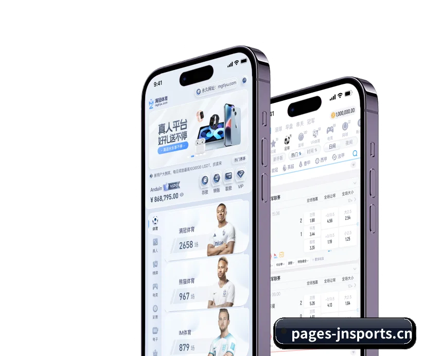 AI 革新